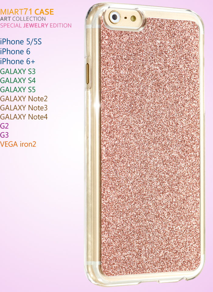 글리터 단색 투명케이스/ 라이트로즈